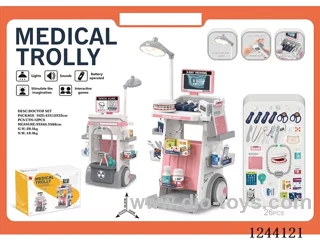 26PCS Dental medical trolley set (W L/M 2*AAA+2*AA battery not included) Pink