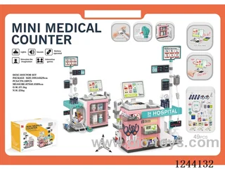 49PCS Mini medical desk set (W L/M 2*AG13/LR44 battery included, 2*AAA+2*AA battery not included) Desk set (W L/M 2*AG13/LR44 battery included , 2*AAA+2*AA battery not included) Pink