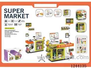 46PCS Mini Mart Desk Set (Press to dispense water, W L/M 2*AA+2*AAA battery not included)