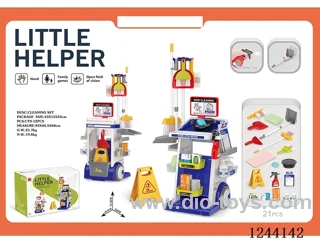 21PCS Cleaning trolley set (without electric function)