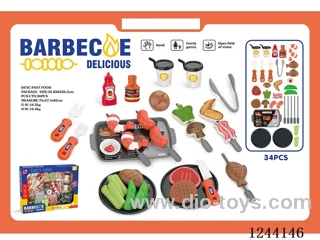 34PCS BBQ set