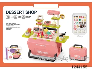 45PCS Candy Organiser (Pink, without electric function)
