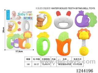 Boilable Teether Rattle 6PCS