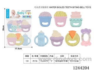 Boilable Teether Rattle 7PCS