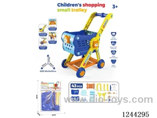 Children's large shopping trolley