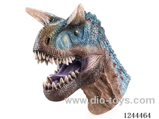 Bull Dragon Hand Puppet Head (with IC)