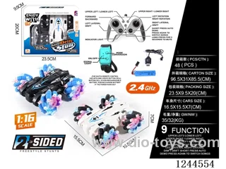 1:16 9ch rc stunt car W L/M/ watch included battery