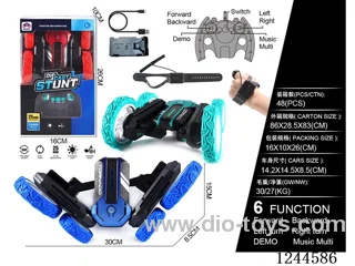 2.4G 6ch rc stunt alloy car with watch included battery
