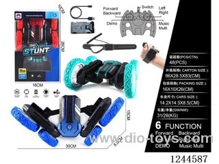 2.4G 6ch rc stunt alloy car with watch included battery