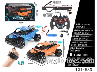 1:14 9ch rc alloy car with watch/spray included battery