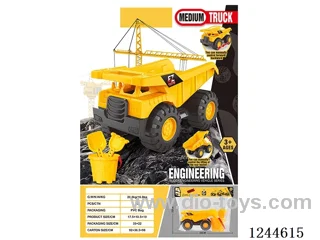 RC skidding engineering car
