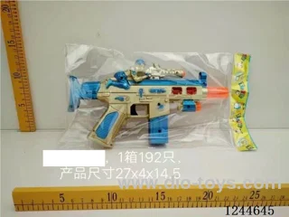 telescopic vibration gun