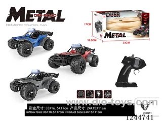 Alloy high speed RC car Included battery 2 colours mix