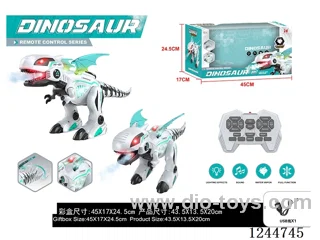 Spray RC Dinosaurs Included battery
