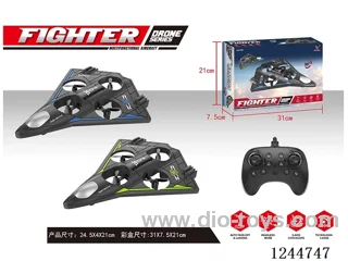 Foam Drone Included battery 2 colours mix