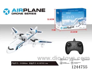 Foam Drone Included Battery