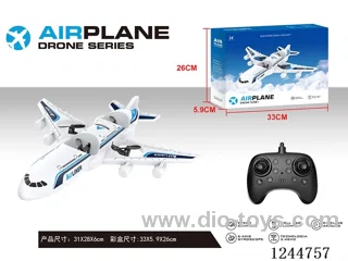 Foam Drone Included Battery