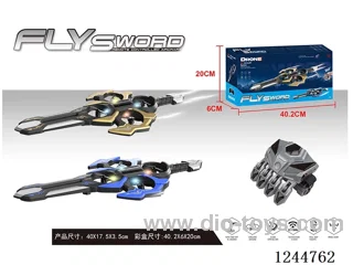 Quadcopter Flying Sword Included Battery 2-colour mix
