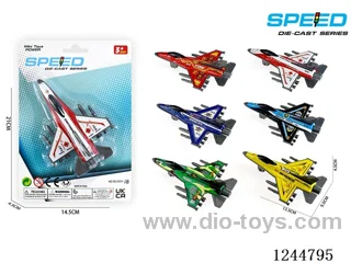 Pull Back Metal Tin Fighter