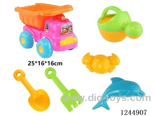 Beach Toys 5PCS