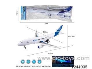 (GCC) inertial aircraft (music, lights, included battery)