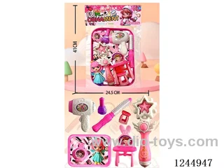 Accessory Sets