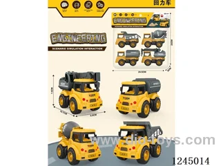 pull back city construction team engineering vehicle
