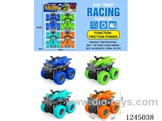 inertial stunt beach motorbike 4PCS