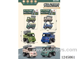 pull back City Defence Force Military Vehicle 2PCS