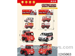 pull back city fire brigade fire truck 2PCS