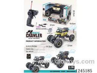 1: 16 2WD 5ch RC Alloy Climbing Car with Spray (Included Battery)