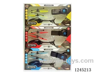 RC helicopter + watch remote control (included battery)