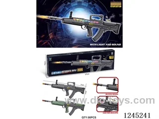 B/O Voice Gun not included battery