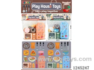 Fun Bakery set 2 colors