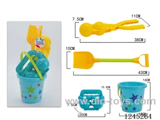 4PCS beach set