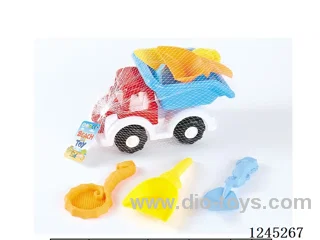 4PCS beach set