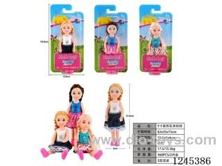 3 models 5-inch Lucy dolls