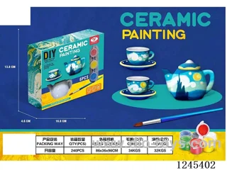 (GCC) ceramic boutique DIY