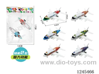 9.2CM pull back Airliner Combo 2pcs