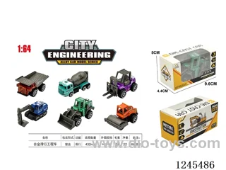 Alloy free wheel engineering car 6 mixed