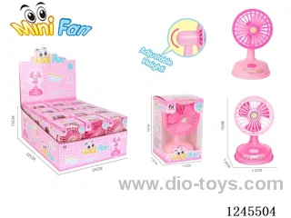 Small Fan (12PCS)
