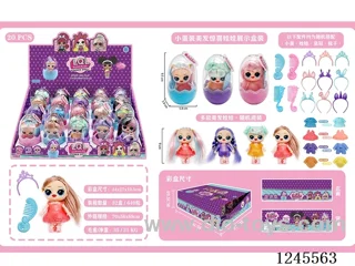 small egg assembled hairdressing models surprise dolls colour-changing Clothes (20pcs/display box)