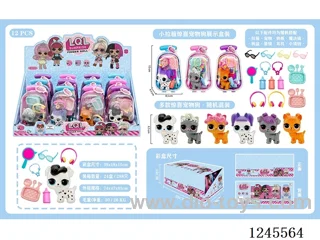 Small pull box surprise pet dog (12pcs/display box)