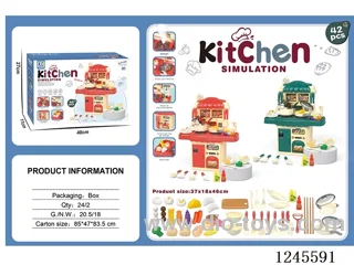 46CM Spray Kitchen Counter -42PCS