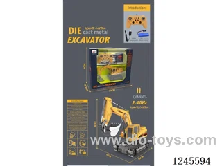 11ch 2.4GHZ RC alloy engineering excavator included battery
