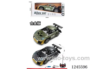 4ch alloy RC car included battery