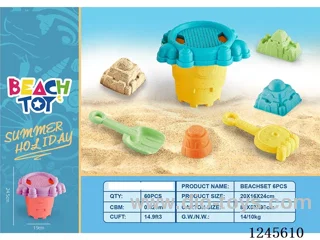 (GCC)Castle Beach Series