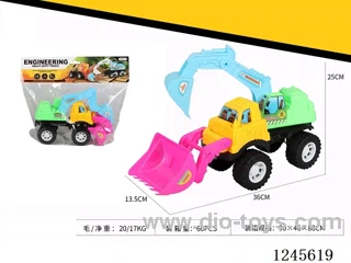 free wheel Engineering Vehicle