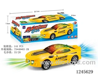 B/O universal car with 3D Lights/music