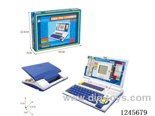English computer (20)